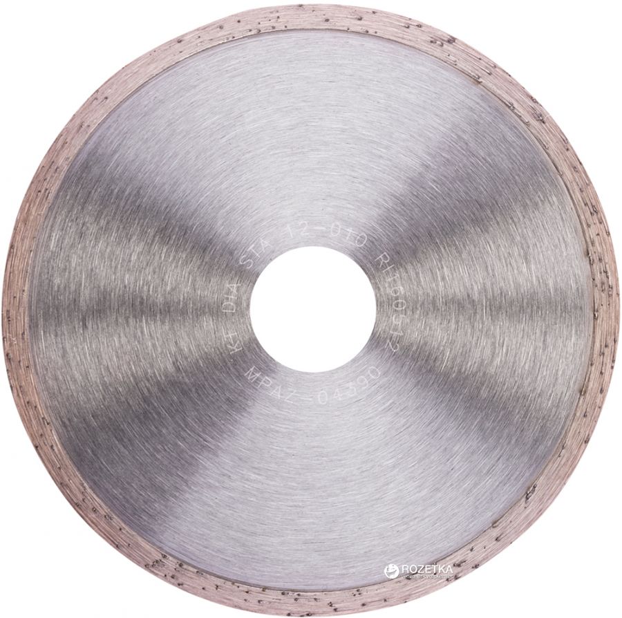 Алмазный диск Гладкий 125мм 22,23 ST126