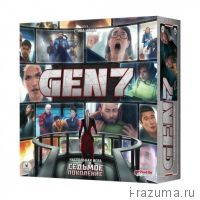 GEN7 Седьмое поколение