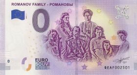Банкнота 0 ЕВРО -  Романовы. Царская семья. 2019