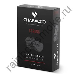 Chabacco Strong 50 гр - White Apple (Белое яблоко)