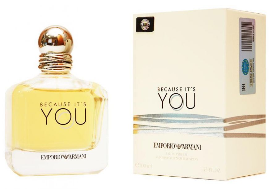 Giorgio Armani "Emporio Armani Because It’s You" 100 мл (EURO)
