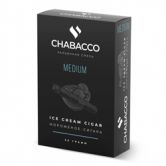 Chabacco Medium 50 гр - Ice Cream Cigar (Мороженое-Сигара)