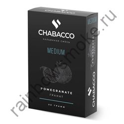 Chabacco Medium 50 гр - Pomegranate (Гранат)