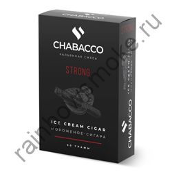 Chabacco Strong 50 гр - Ice Cream Cigar (Мороженое-Сигара)