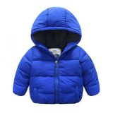 Куртка BABYKIDS ELEMENT 8021