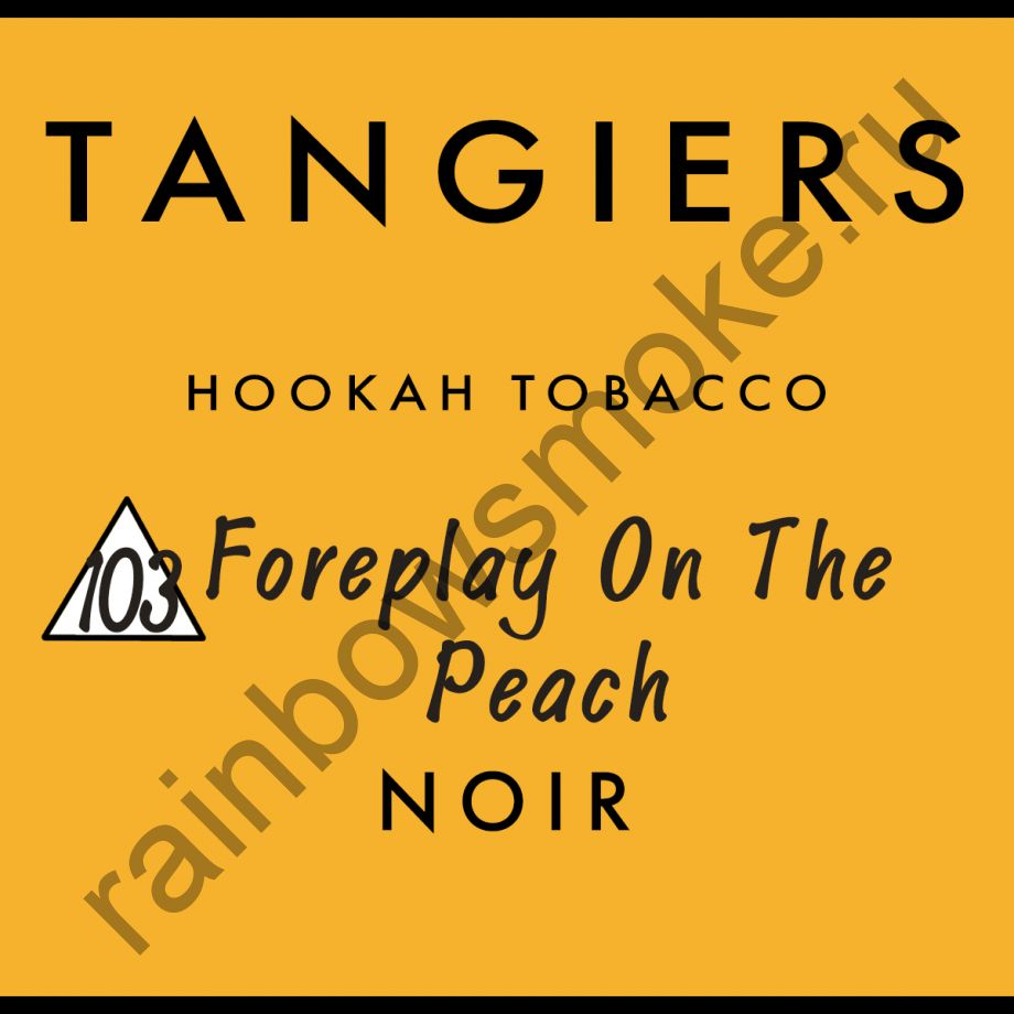 Tangiers Noir 250 гр - Foreplay on the Peach (Персиковая прелюдия)