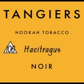 Tangiers Noir 250 гр - Hacitragus (Хаситрагус)