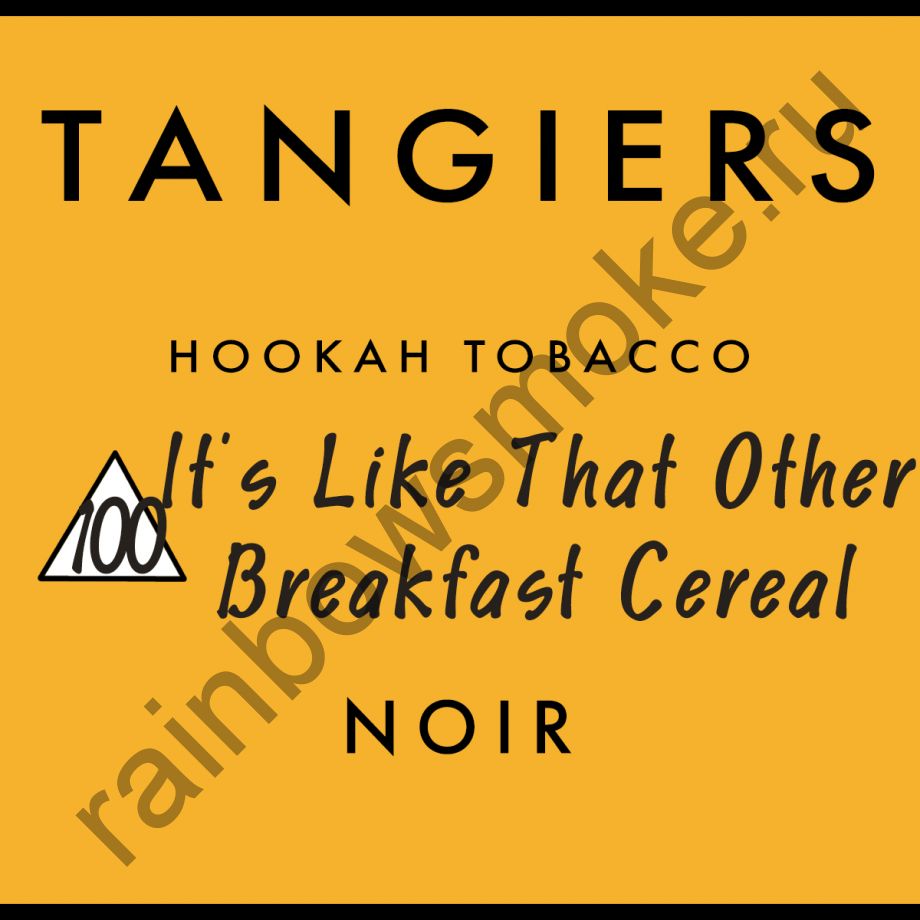 Tangiers Noir 250 гр - It`s Like That Other Breakfast Cereal (Хлопья на завтрак)
