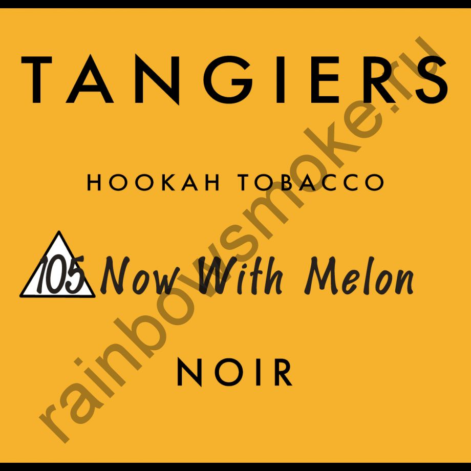 Tangiers Noir 250 гр - Now With Melon (Теперь с дыней)