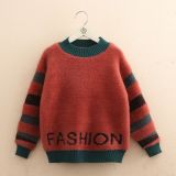 Свитер BABYKIDS ELEMENT 1537
