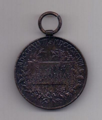 медаль 1898 года Австрия Венгрия