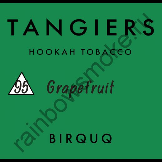 Tangiers Birquq 250 гр - Grapefruit (Грейпфрут)