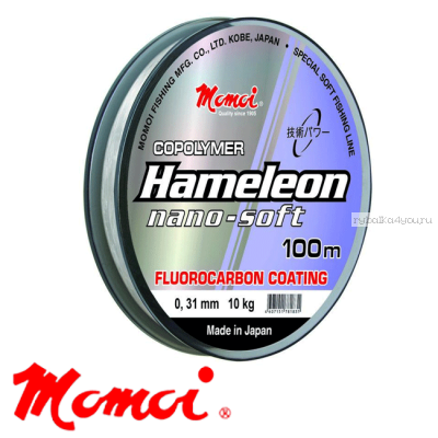Леска флуорокарбон Momoi Hameleon Nano-Soft 100 м / цвет: прозрачный