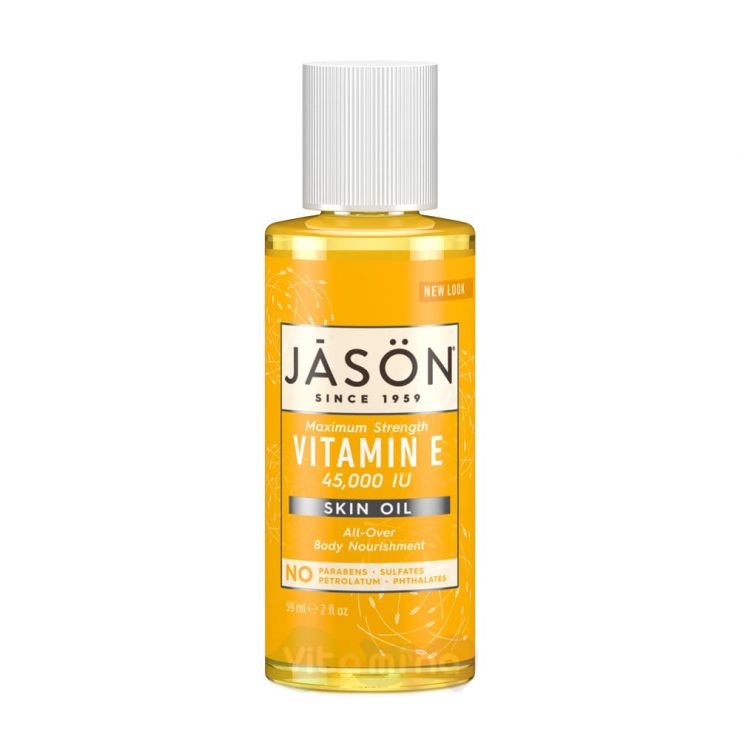 Jason Масло витамин Е 45000Е Maximum Strength Vitamin E Oil 45,000 IU, 59 мл