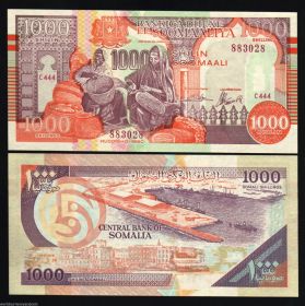 Сомали 1000 Шиллингов 1990 UNC