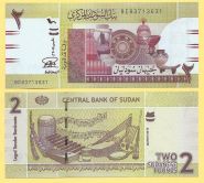 Судан 2 Фунта 2015 UNC