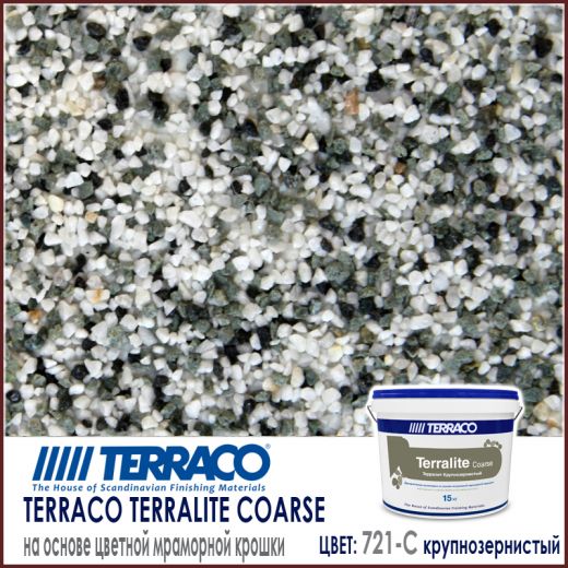 Terralite Coarse (крупнозернистый) цвет 721-C