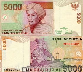Индонезия - 5000 Рупии 2001 - 15 UNC