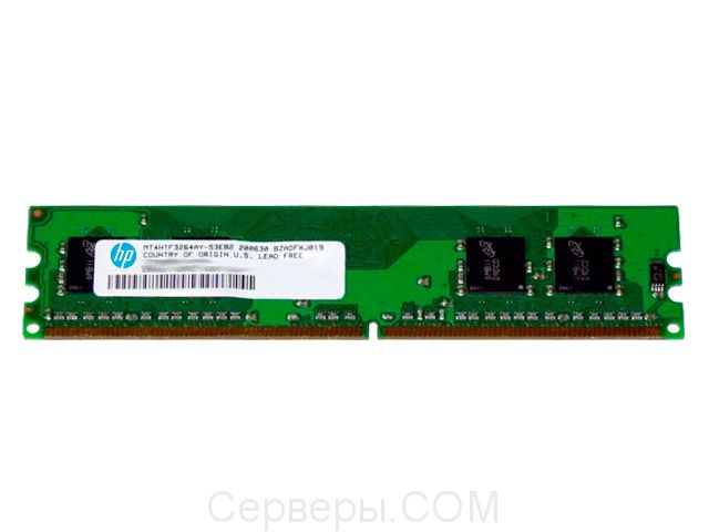 Оперативная память HPE DDR4 815097-B21