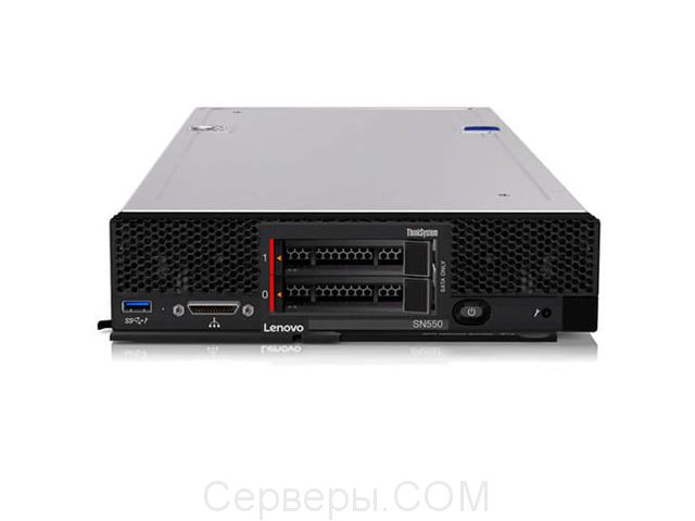 Lenovo ThinkSystem SN550 7X16A02PEA