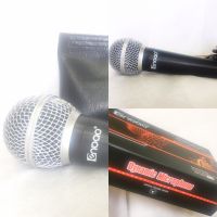 ENBAO SW58 Микрофон динамический