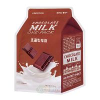 A'Pieu Смягчающая маска с экстрактом какао и сливы Chocolate Milk One-Pack