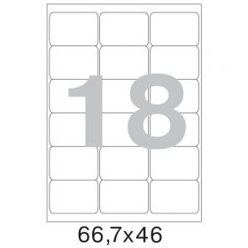 73572 Этикетки самоклеящиеся Mega label белые 66.7х46 мм (18 штук на листе А4, 100 листов в упаковке)