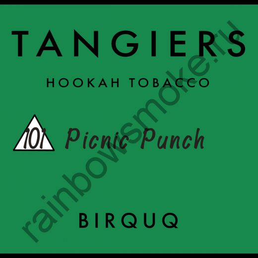 Tangiers Birquq 250 гр - Picnic Punch (Пунш для Пикника)