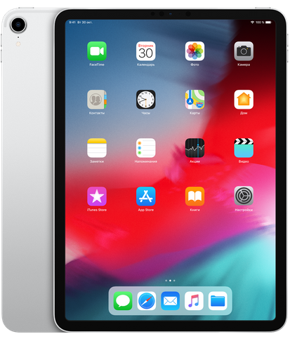 Планшет Apple iPad Pro 2018 11inch 64Gb WiFi+LTE (Silver)