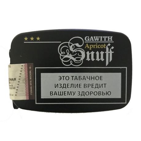 Нюхательный табак Gawith Apricot