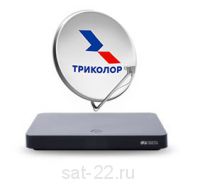 Комплект Триколор ТВ-Сибирь