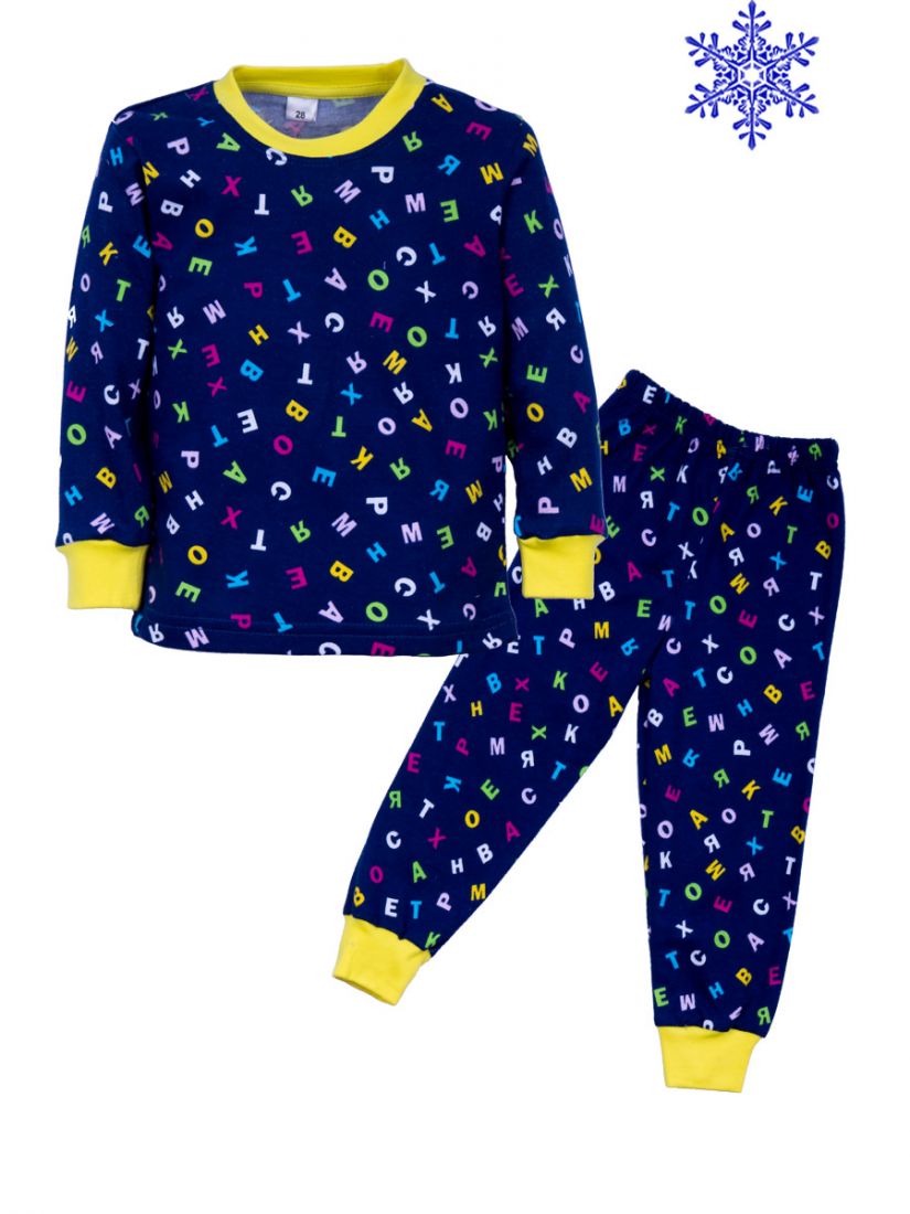 Пижама с начесом Цветные буквы