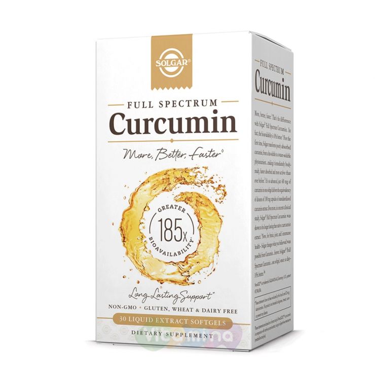 Солгар Curcumin (Куркумин), 30 капсул