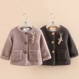 Пальто BABYKIDS ELEMENT 6839