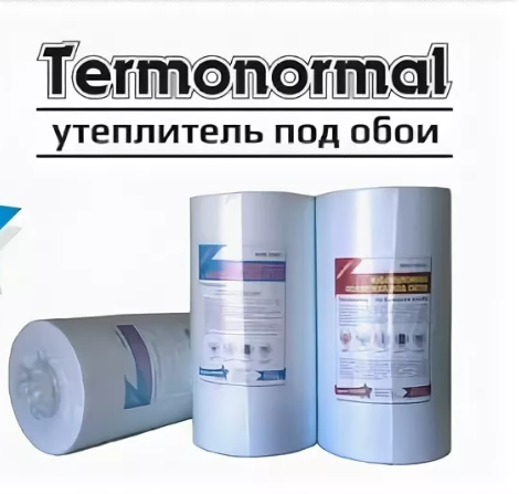 Теплоизоляционные обои из пенополистирола TERMONORMAL - 3мм