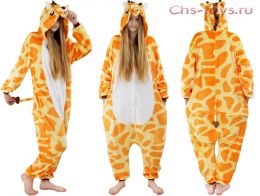 Кигуруми пижама Жираф