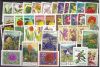 Набор почтовых марок  "Флора"