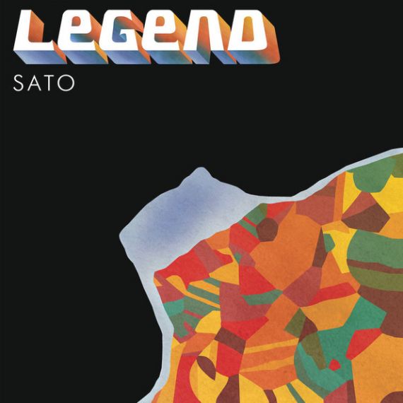 Сато (Sato) - Легенда 1987 (2018) LP