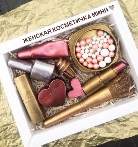 Набор ''Женская косметичка MINI'