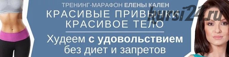 скачать децкий сад форекс скачать децкий сад форекс