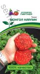 tomat-mongolskij-karlik-partner