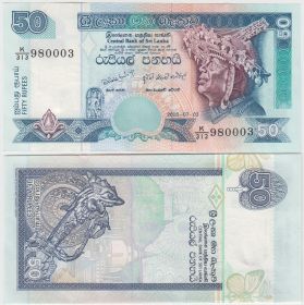 Шри Ланка 50 рупий 2006 UNC