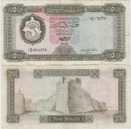 Ливия 5 динар 1972 XF