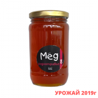 Мёд натуральный "Разнотравье" 500г