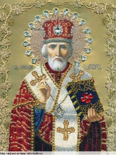 Алмазная вышивка "Св.Николай Чудотворец"