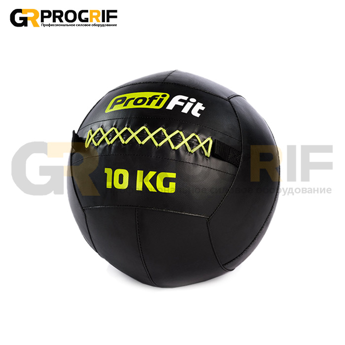 Медбол (набивной мяч) 10 кг: