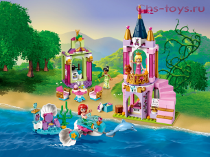 Конструктор Lari Happy Princess  Королевский праздник Ариэль, Авроры и Тианы 11177 (41162) 300 дет