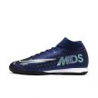 ИГРОВАЯ ОБУВЬ ДЛЯ ЗАЛА NIKE SUPERFLY 7 ACADEMY MDS IC BQ5430-401 SR