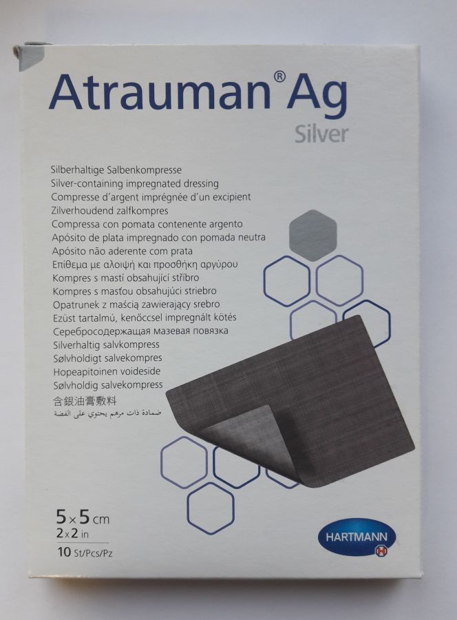 Серебросодержащая  повязка Atrauman Ag 5х5 см.
