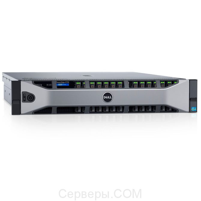Сервер Dell PowerEdge R730 2.5" Rack 2U, 210-ACXU-178